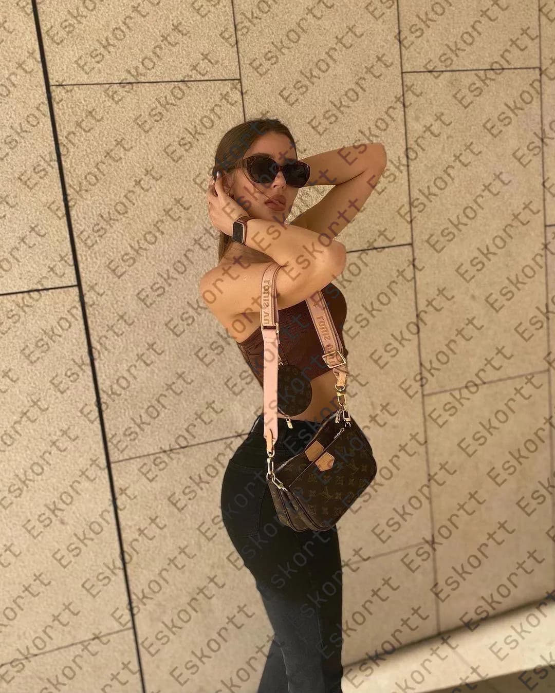 Courtney escort in Moscow